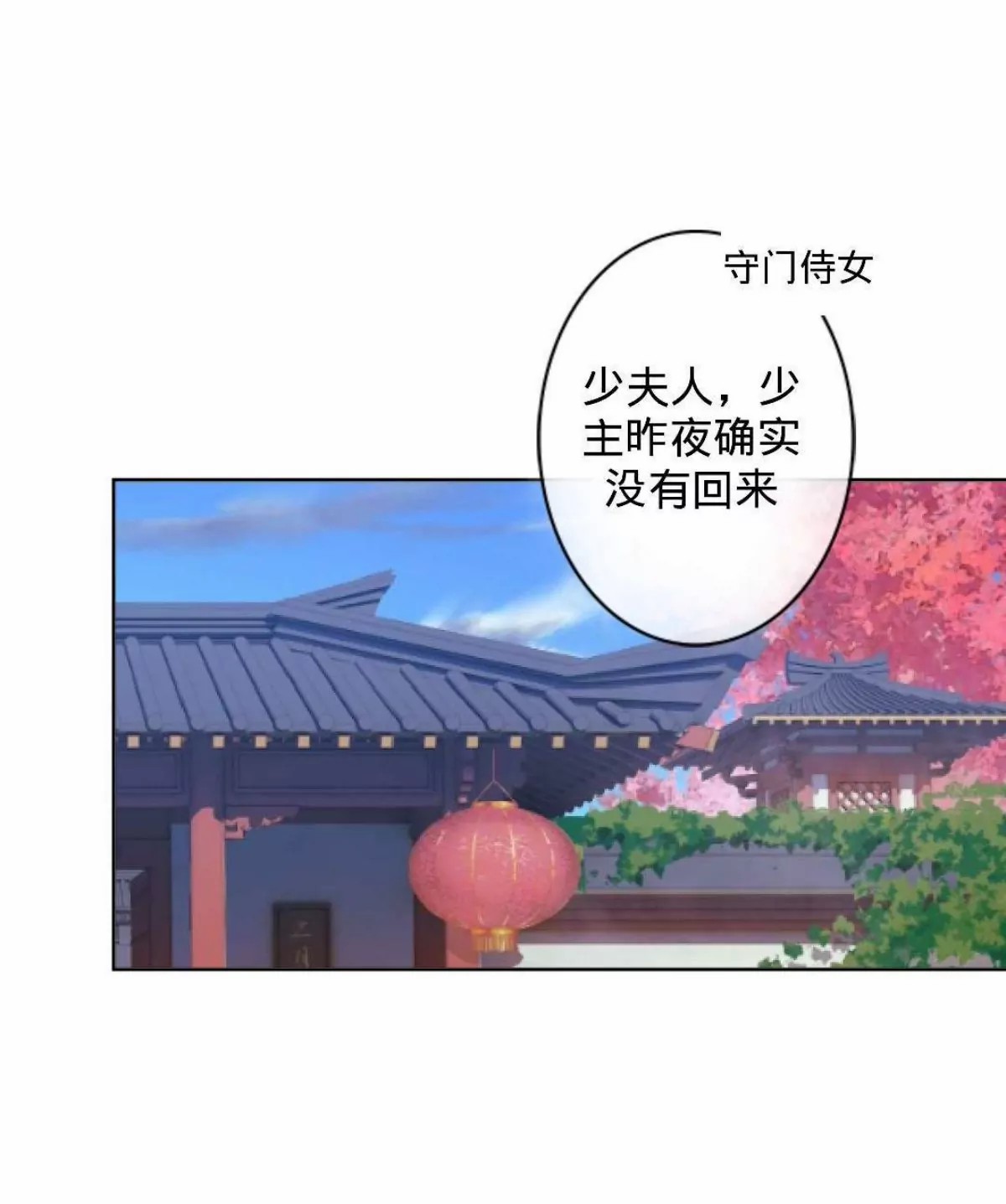 10.久违的温情