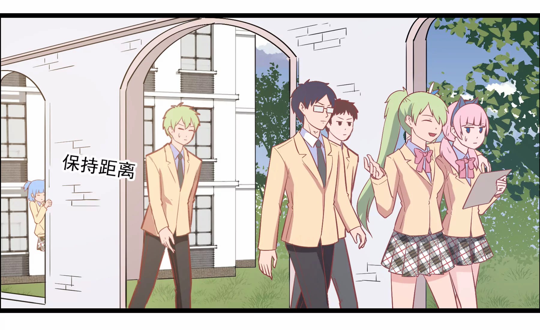 第九话终于来委托了!