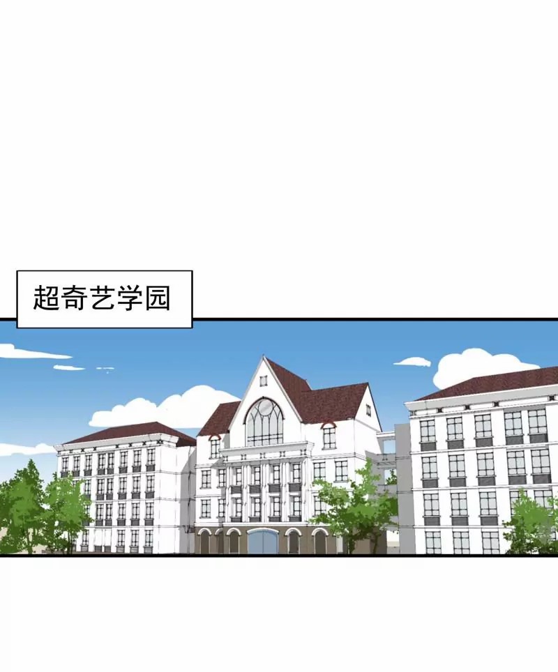第三话姐控的噩梦