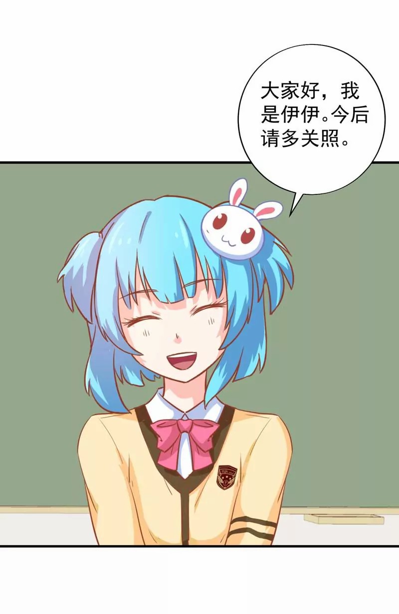 第五话侦探社!