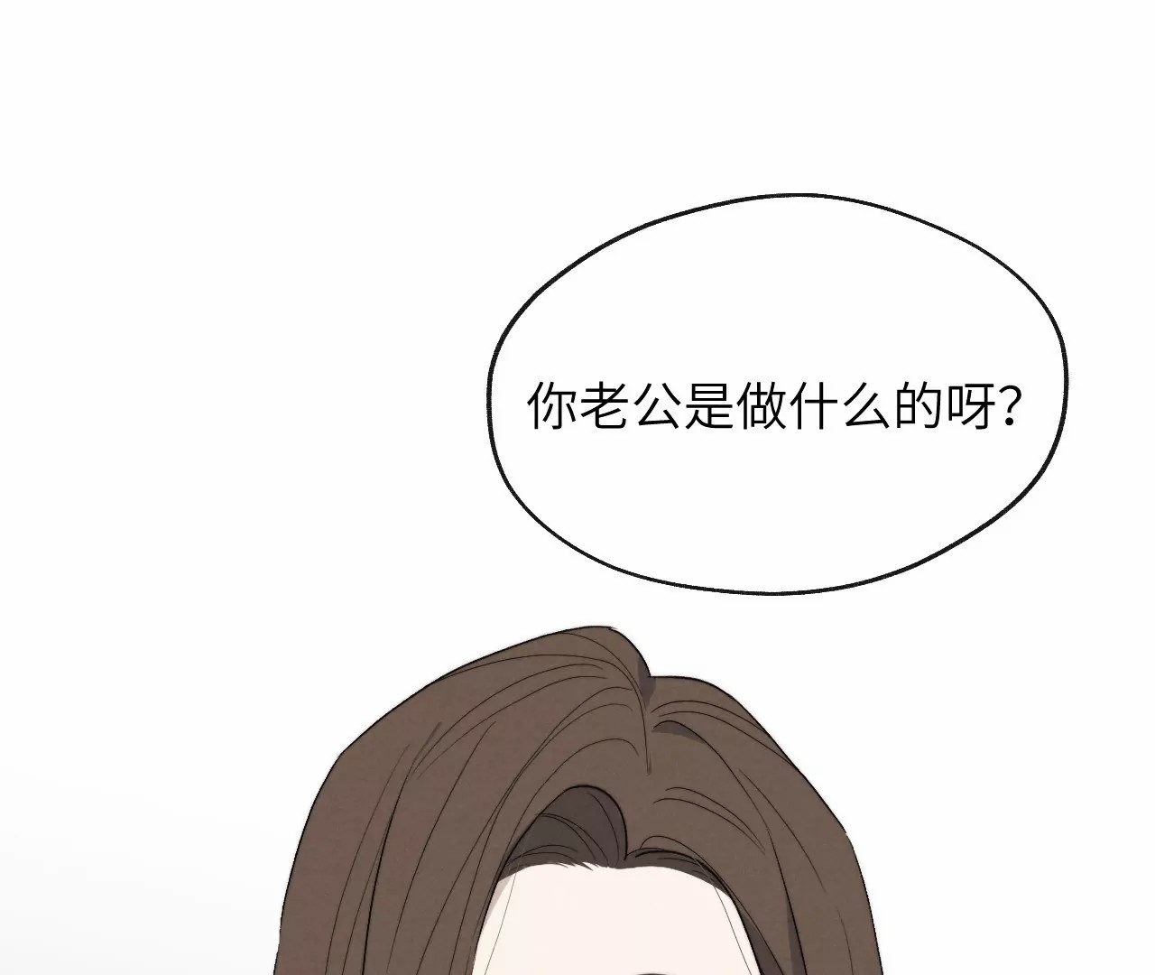 掌心宠10