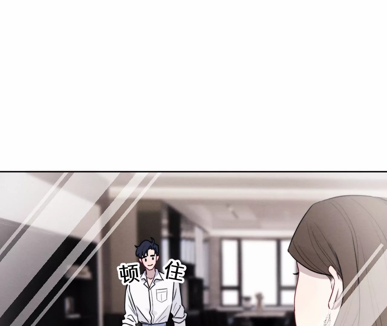 掌心宠06