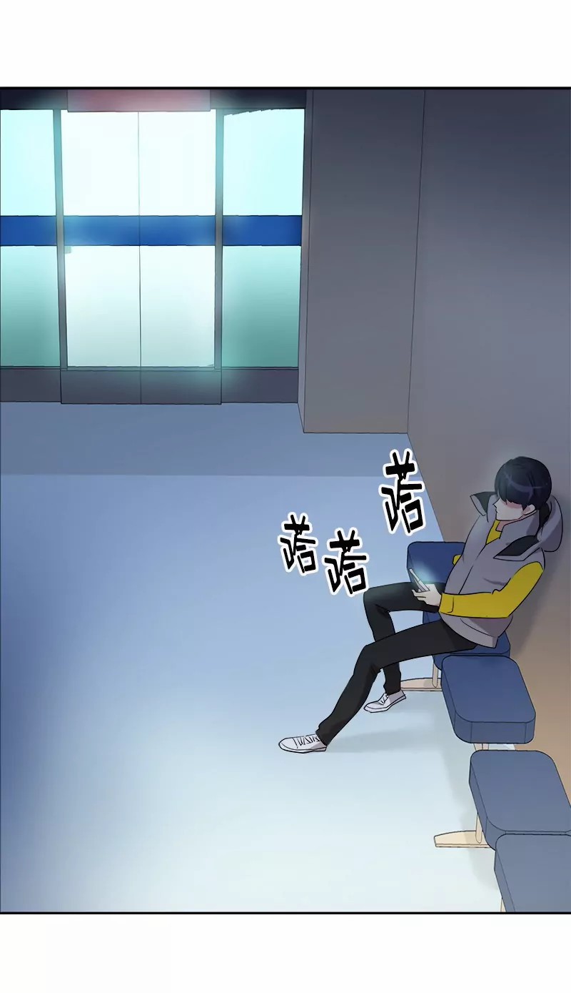 暴走模式开启