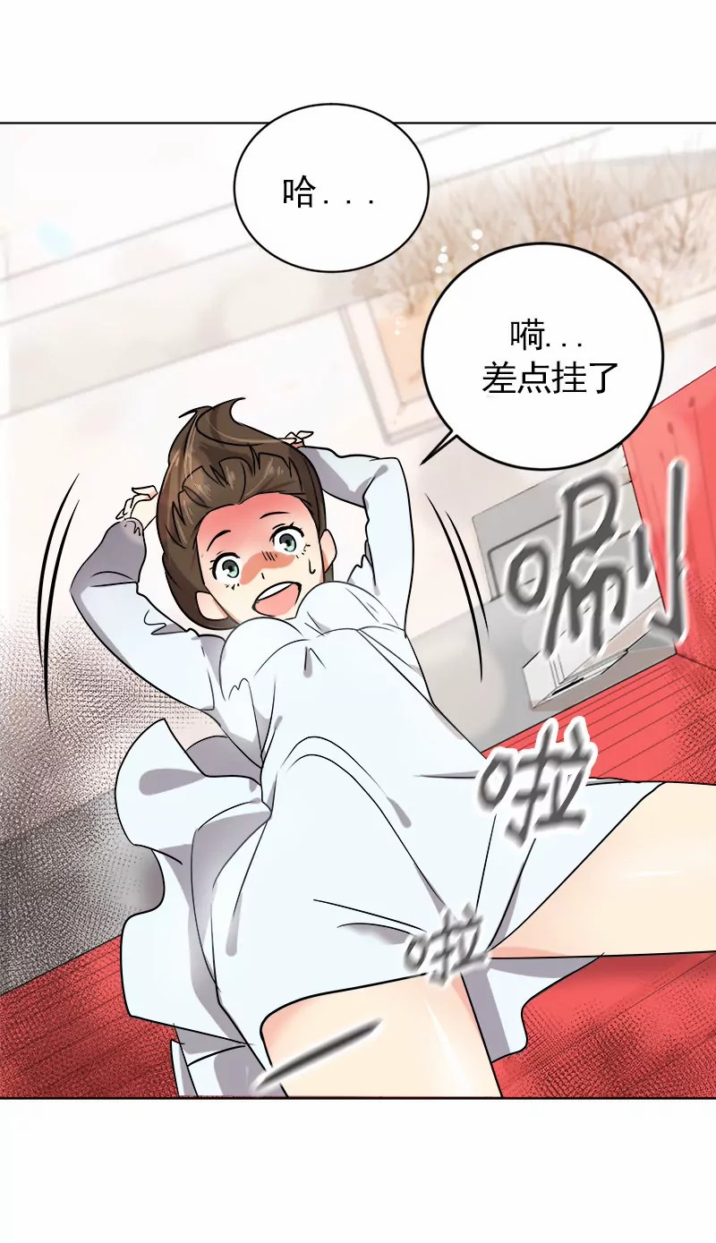 青梅竹马