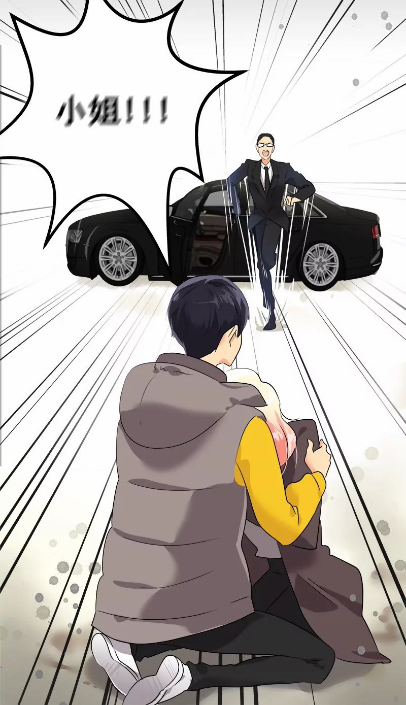 又见面了